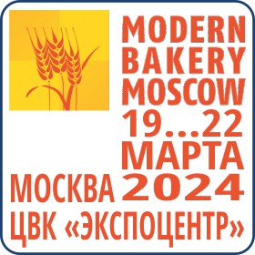 Приглашаем на выставку Modern Bakery Moscow | Confex 2024